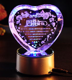 2017年母亲节精选礼物与贴心停车服务指南