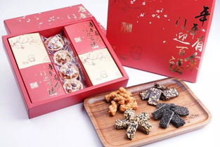 刷爆朋友圈的2019新品发布会 爆款新年礼引领节日潮流