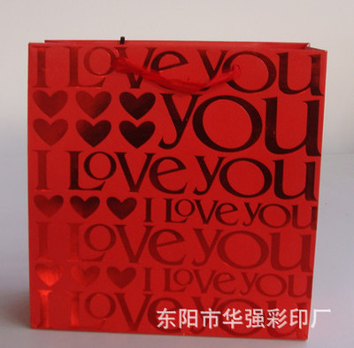 东阳市华强彩印厂 专业定制与批发创意精美手提袋、礼品袋及包装盒的一站式解决方案