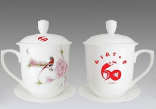 定制礼品杯 以景德镇陶瓷为载体的品牌艺术