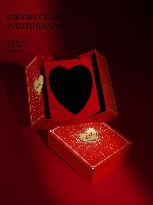 七夕520情人节礼品礼盒静物摄影指南