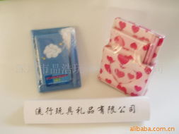 深圳市晶浩玩具礼品笔记本与记事本产品系列